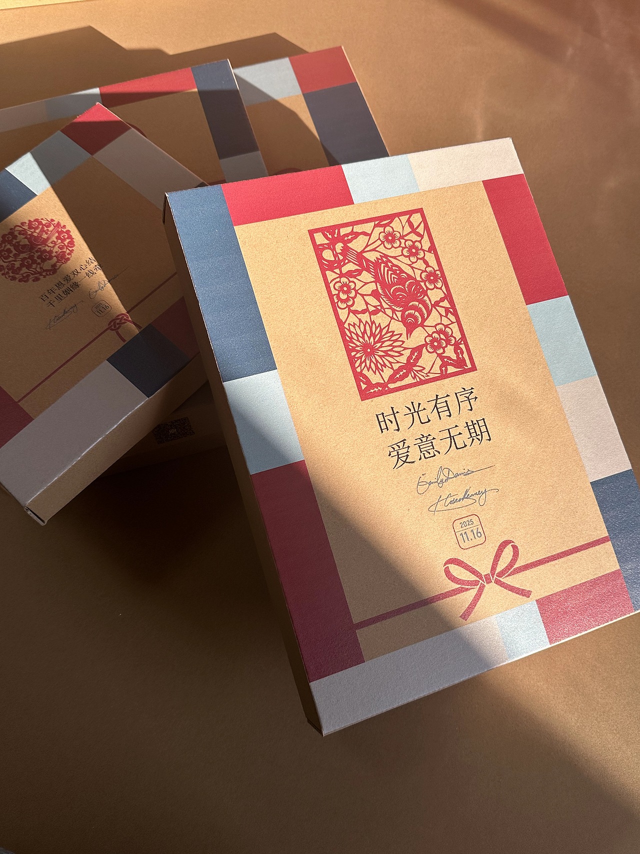 定制瓦楞盒:细节里的好用