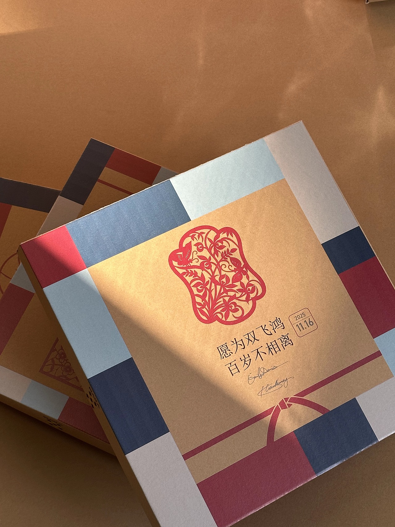 定制瓦楞盒:细节里的好用