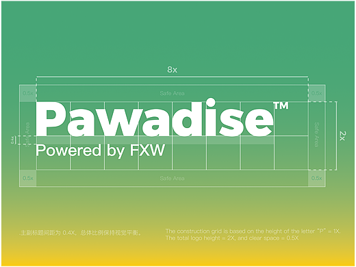 Pawadise™ by FXW 标准制图