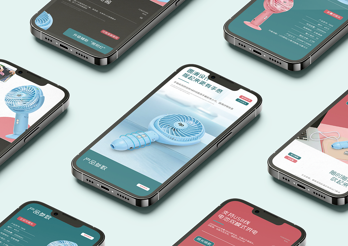 平面设计作品集-更新 | 2025