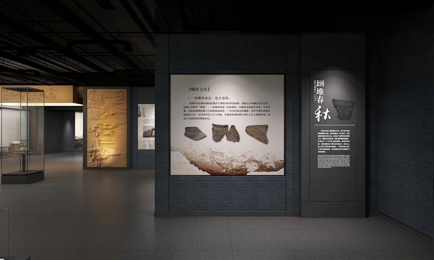 在时光长河中，邂逅大野沧桑通史展馆之美-森克思科技