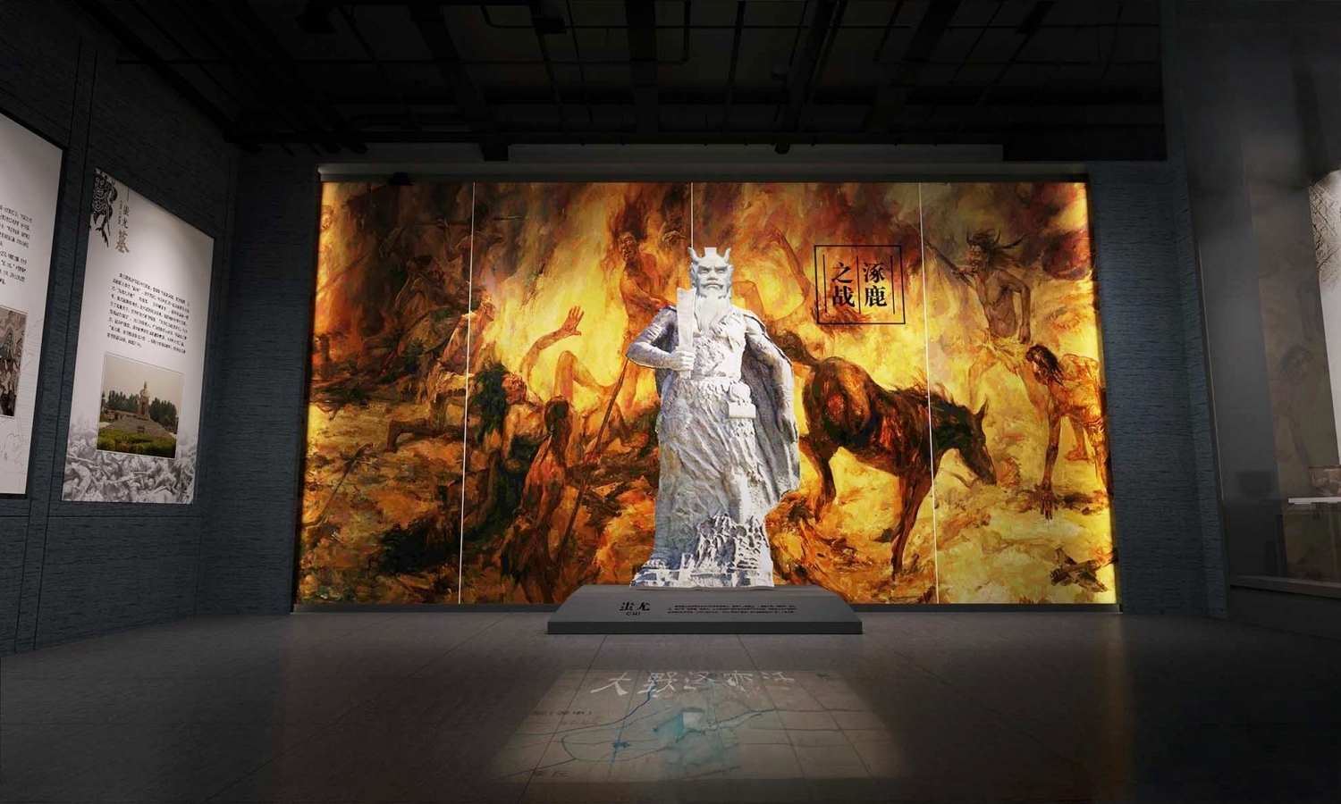 在时光长河中，邂逅大野沧桑通史展馆之美-森克思科技