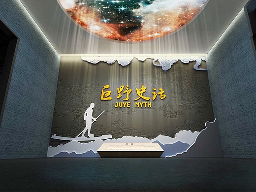 在时光长河中，邂逅大野沧桑通史展馆之美-森克思科技