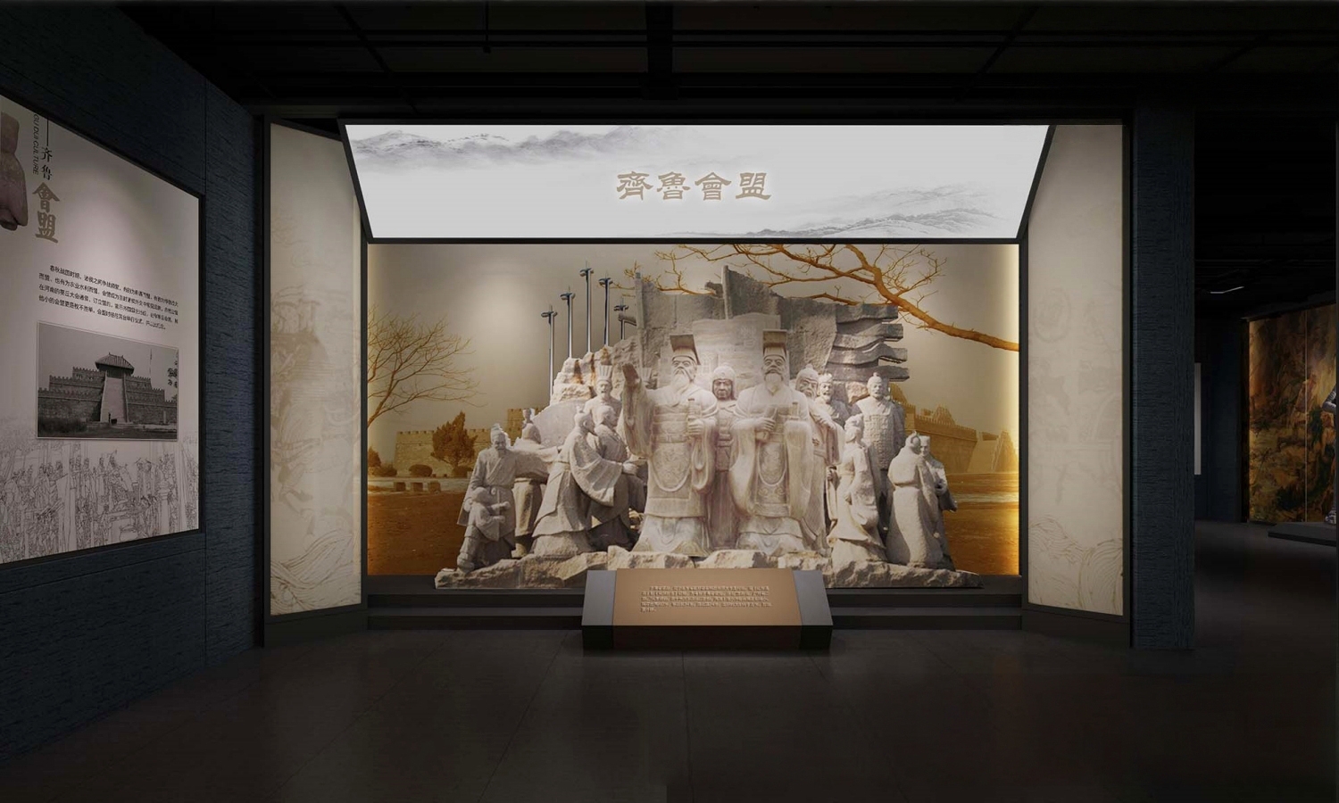 在时光长河中，邂逅大野沧桑通史展馆之美-森克思科技