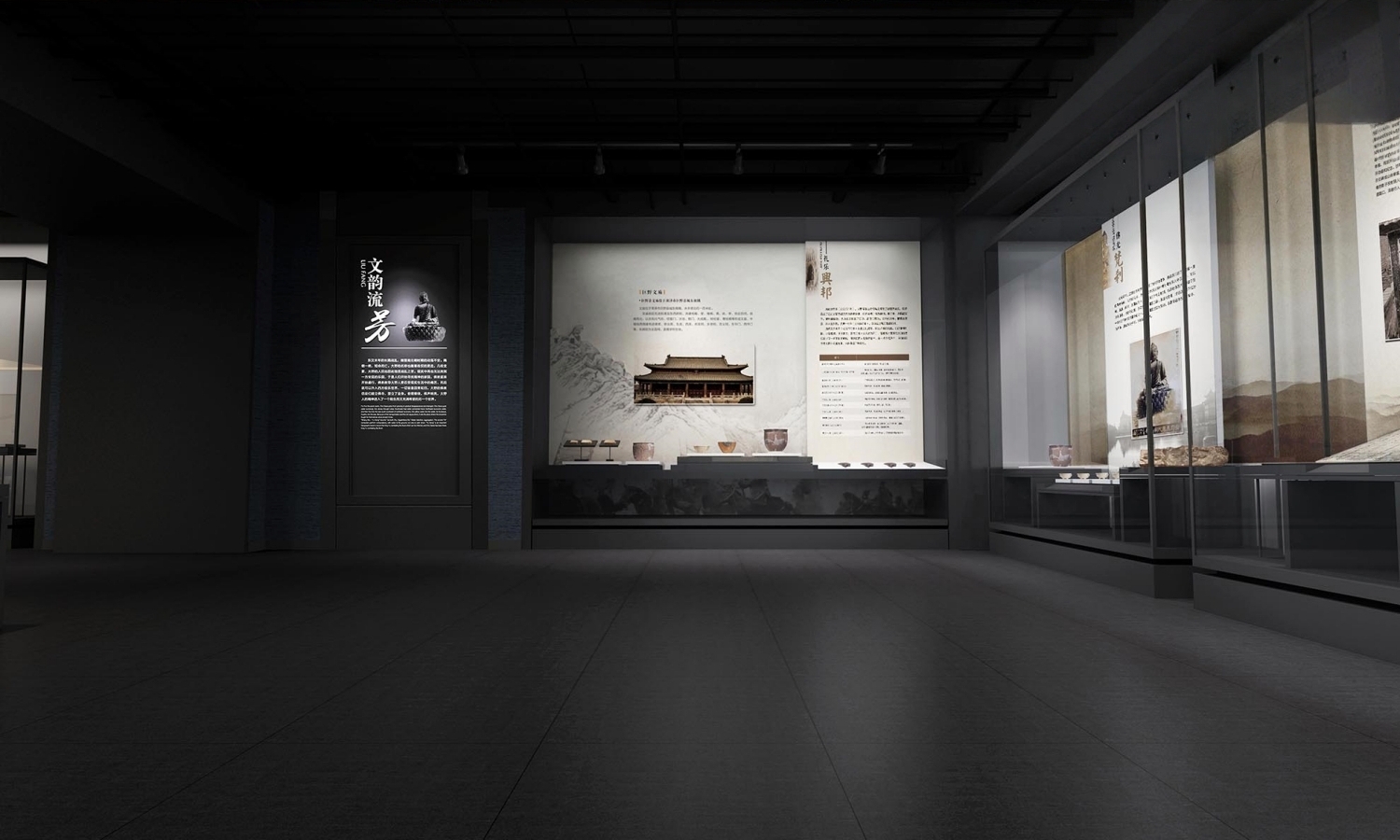 在时光长河中，邂逅大野沧桑通史展馆之美-森克思科技