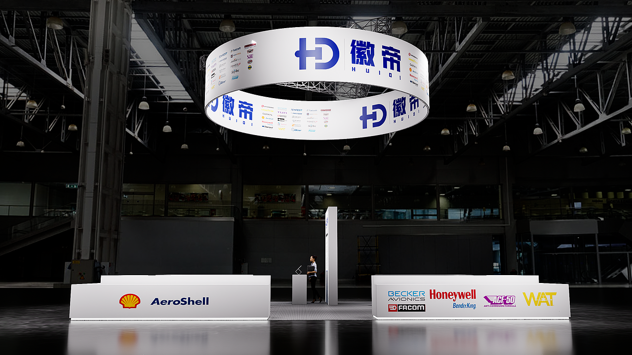 珠海亚洲通航展 徽帝&佳明（图ZMzk4OTQ0MjMy） - 展陈设计 - 站酷设计师元气LEEYIU原创素材 - 站酷ZCOOL