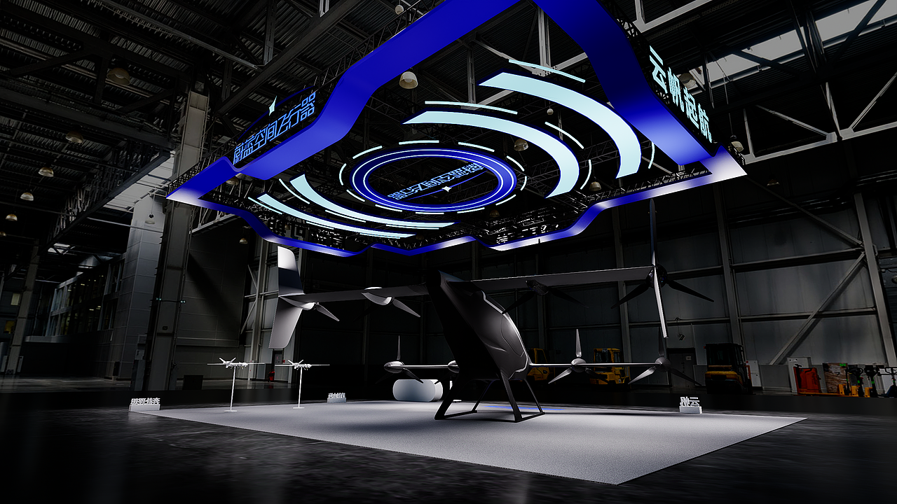 珠海亚洲通航展 蔚蓝空间（图ZMzk4OTQ0NDYw） - 展陈设计 - 站酷设计师元气LEEYIU原创素材 - 站酷ZCOOL