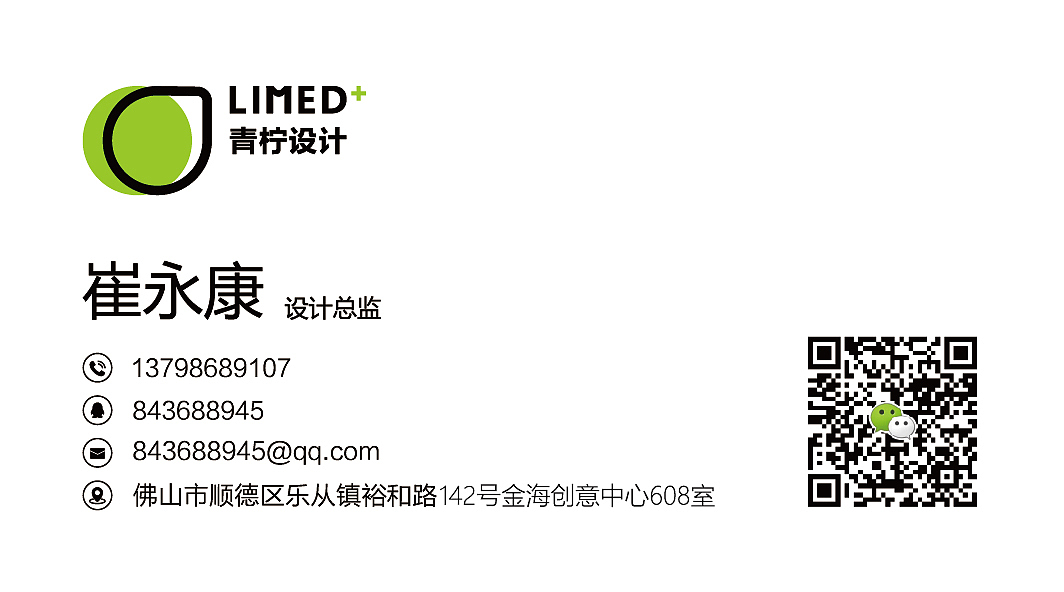 新款煮茶器产品设计