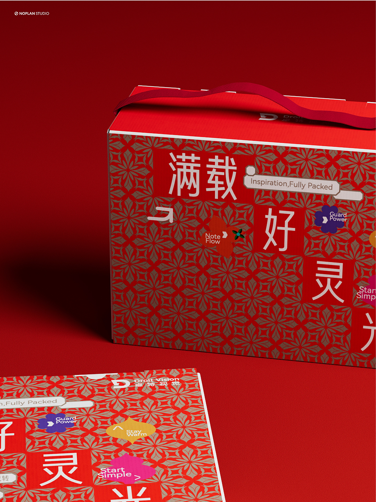Package | 中秋礼盒包装设计