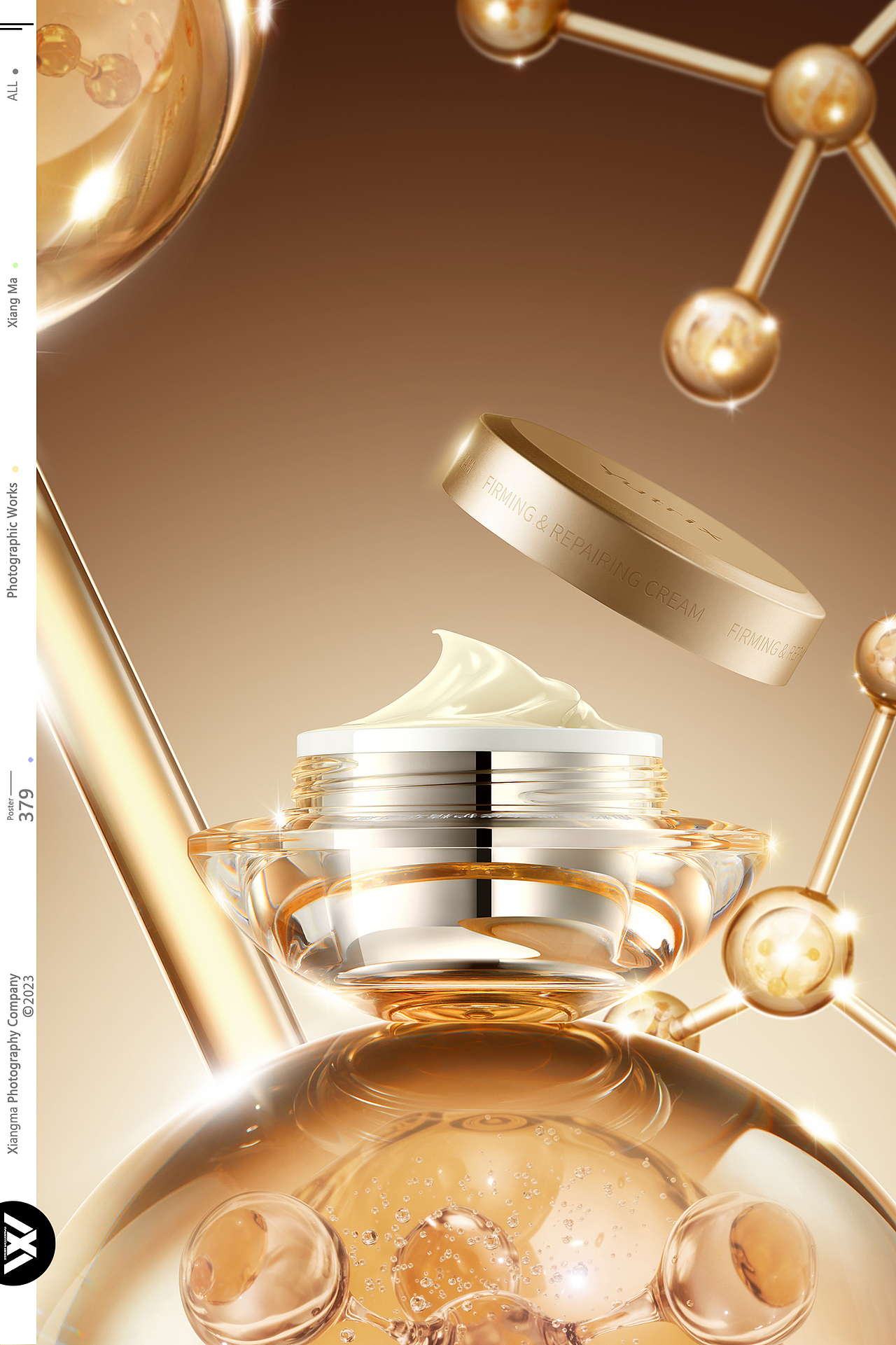 Yutrix | 橡皮人摄影