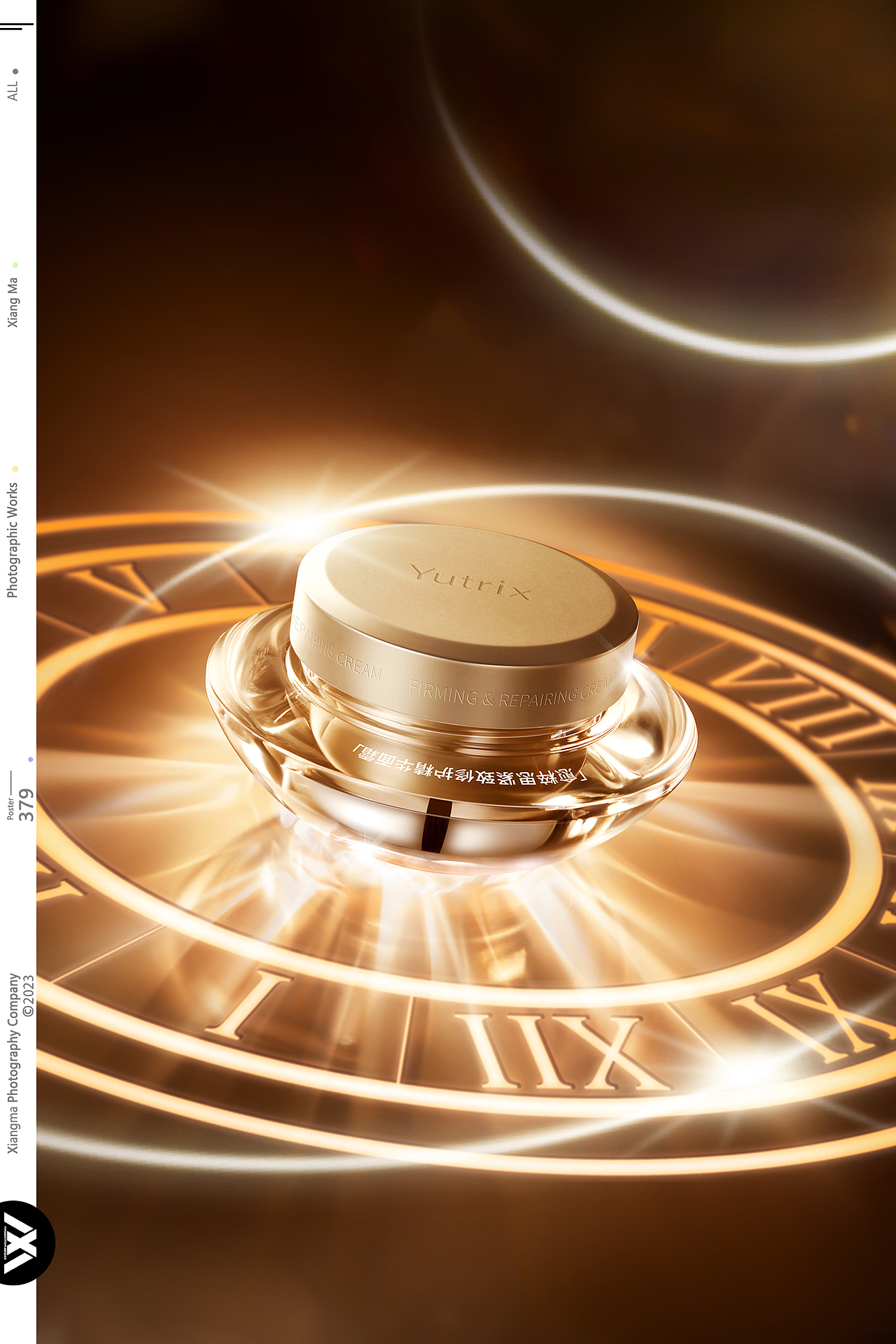 Yutrix | 橡皮人摄影