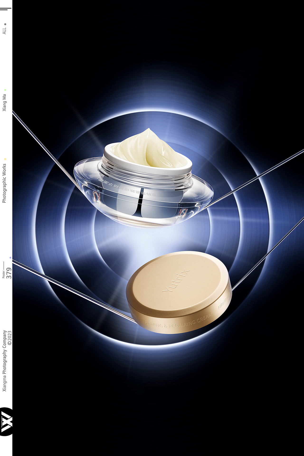 Yutrix | 橡皮人摄影