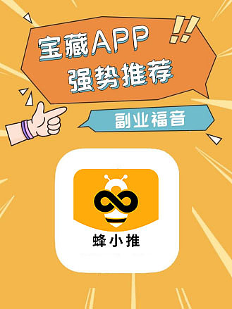 夸克网盘拉新秘籍：如何把册就删的用户激活为活跃玩家