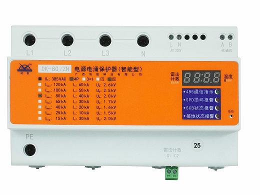 智能雷电预警监控系统如何监测雷电及其行业方案