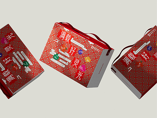 Package | 中秋礼盒包装设计