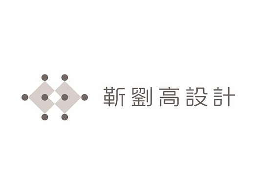 设计界“老字号”-靳刘高设计-50周年预热Showreel