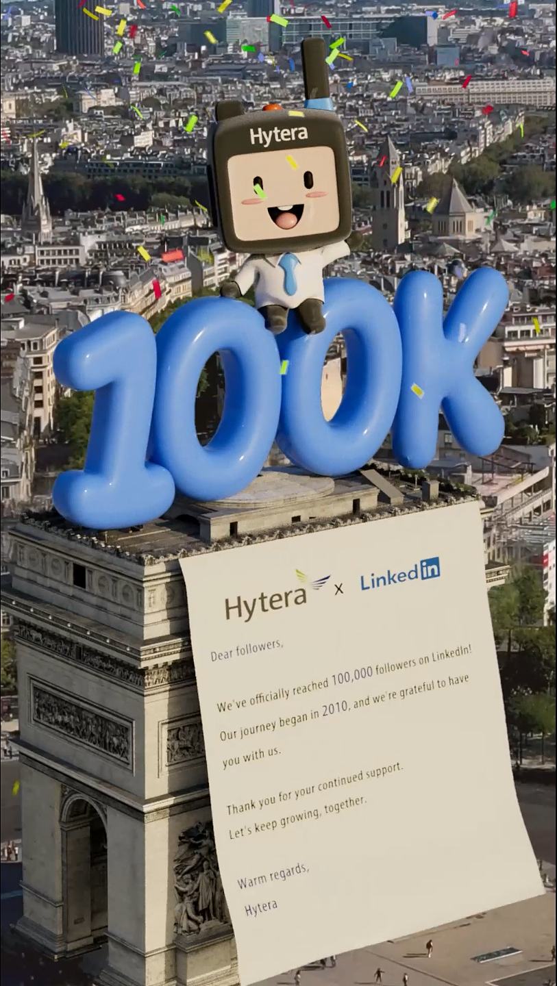 《海能达三维-法国》三维动画——安戈力文化