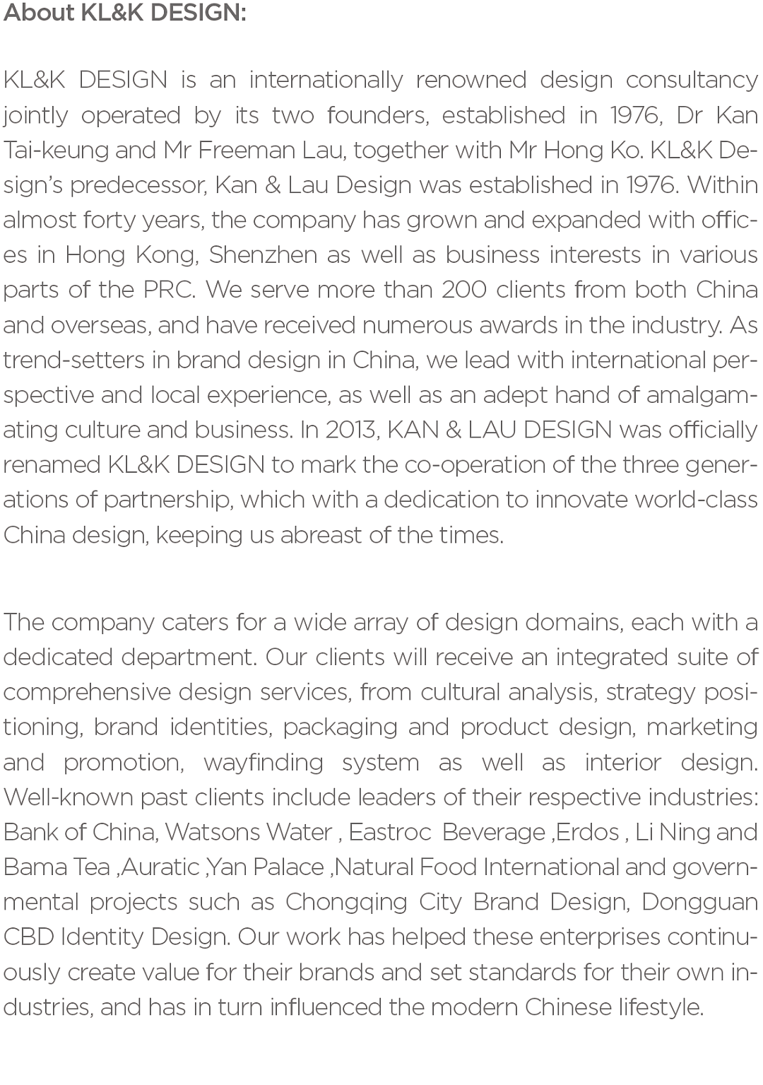 设计界“老字号”-靳刘高设计-50周年预热Showreel（图ZMzk4OTUxOTYw） - 品牌 - 站酷设计师靳刘高设计原创素材 - 站酷ZCOOL