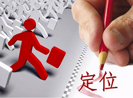 私域圈层深耕！迅雷网盘推广实现精准触达与裂变