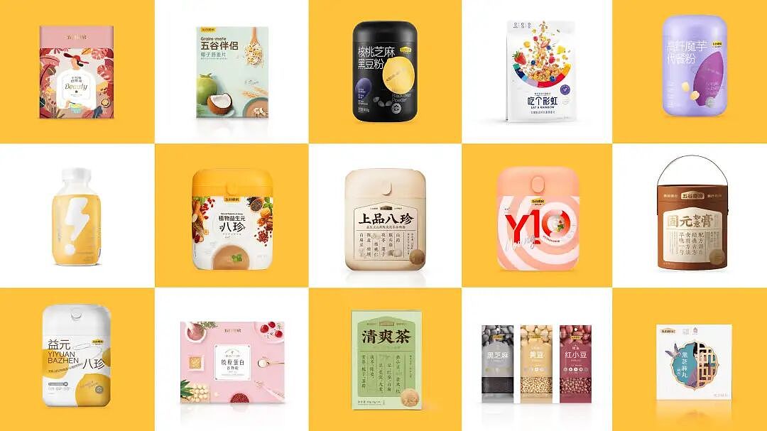 设计界“老字号”-靳刘高设计-50周年预热Showreel（图ZMzk4OTUyODMy） - 品牌 - 站酷设计师靳刘高设计原创素材 - 站酷ZCOOL