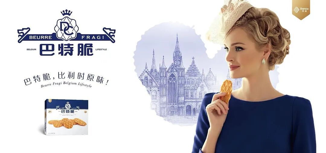 设计界“老字号”-靳刘高设计-50周年预热Showreel（图ZMzk4OTUzNTYw） - 品牌 - 站酷设计师靳刘高设计原创素材 - 站酷ZCOOL