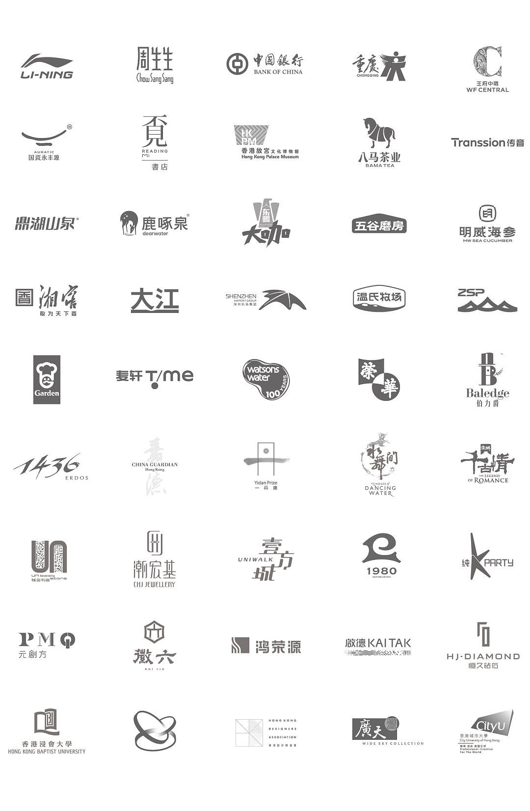 设计界“老字号”-靳刘高设计-50周年预热Showreel（图ZMzk4OTUzOTI4） - 品牌 - 站酷设计师靳刘高设计原创素材 - 站酷ZCOOL