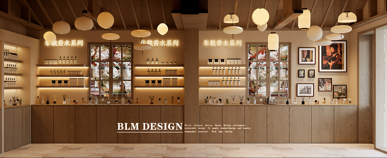 工装——白龙马效果图