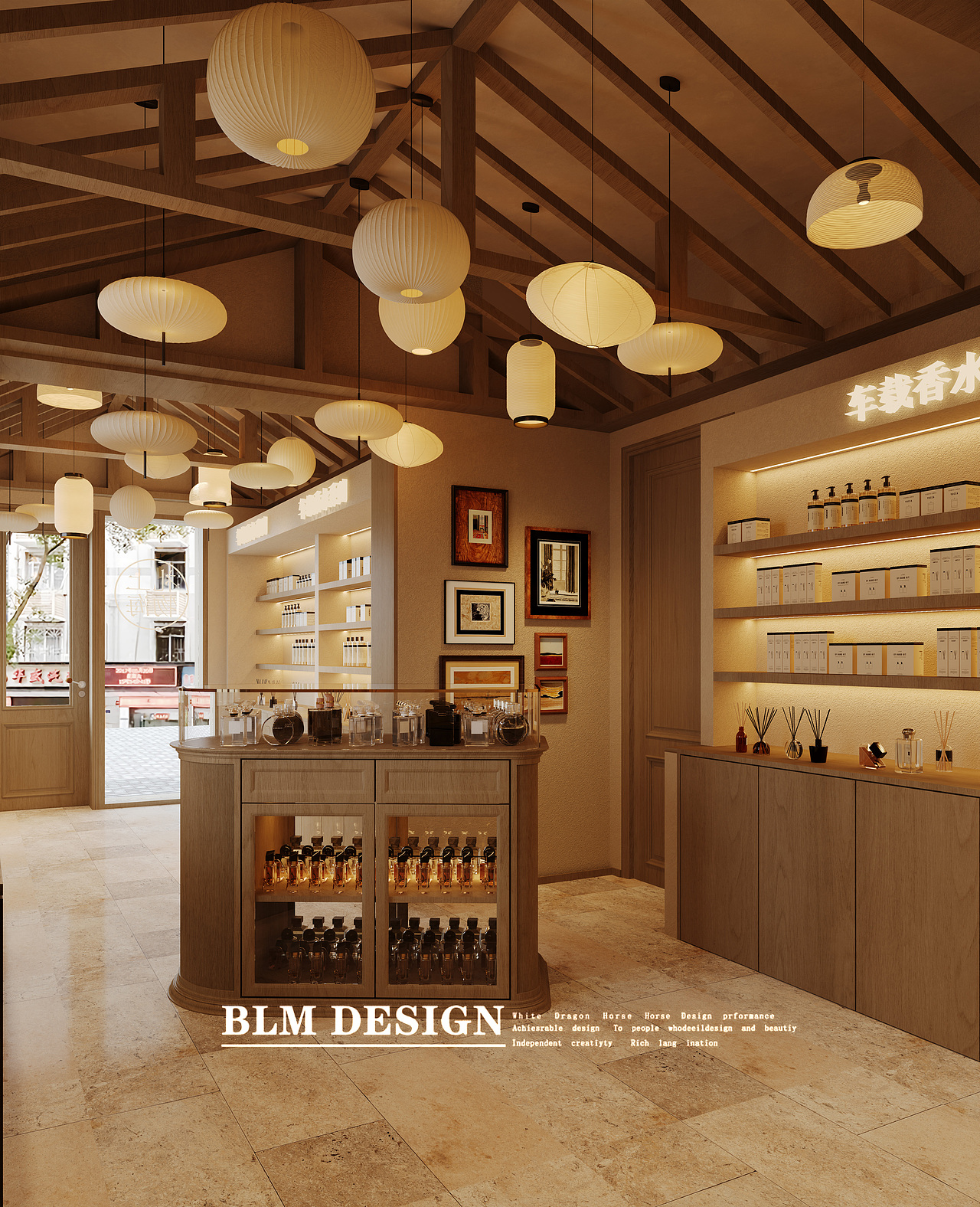 工装——白龙马效果图