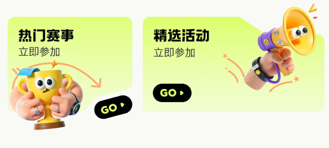 其实努力这么多年，方向都搞错了，其实挺不甘心的！（图ZMTUyODA2Mjg=） - 观点 - 站酷设计师菜心轻量文原创素材 - 站酷ZCOOL