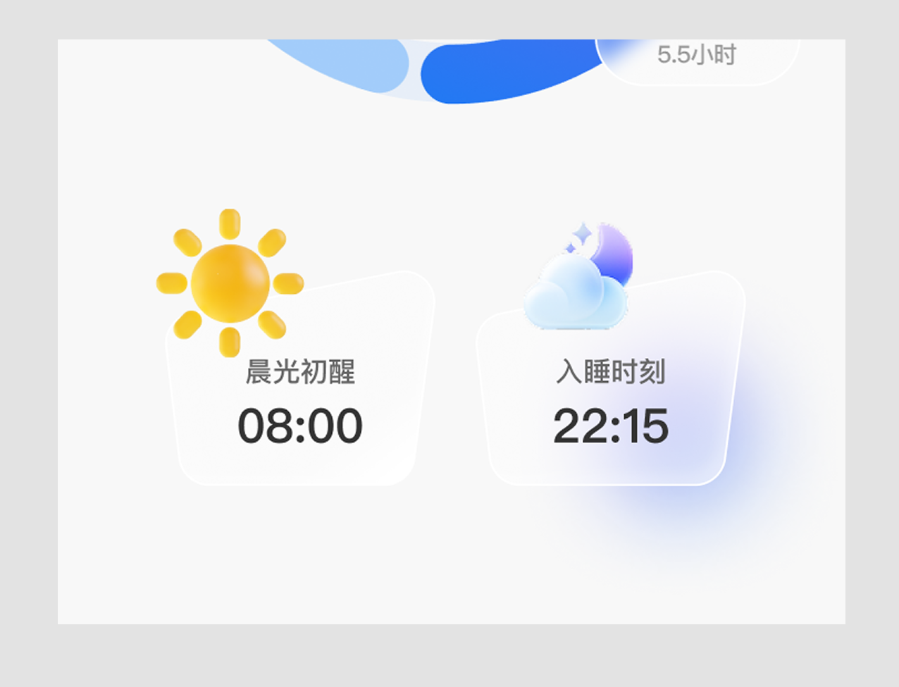 其实努力这么多年，方向都搞错了，其实挺不甘心的！（图ZMTUyODA2MzI=） - 观点 - 站酷设计师菜心轻量文原创素材 - 站酷ZCOOL