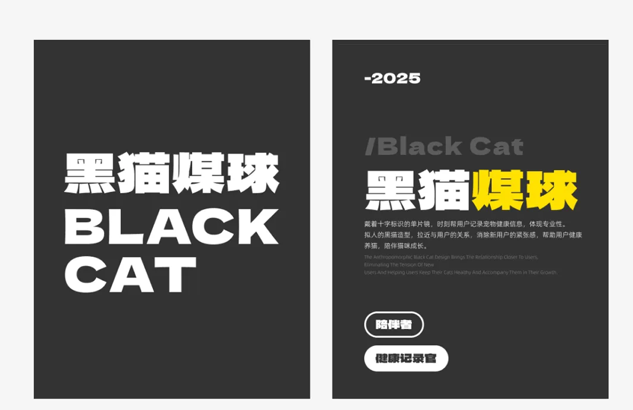 其实努力这么多年，方向都搞错了，其实挺不甘心的！（图ZMTUyODA2Njg=） - 观点 - 站酷设计师菜心轻量文原创素材 - 站酷ZCOOL