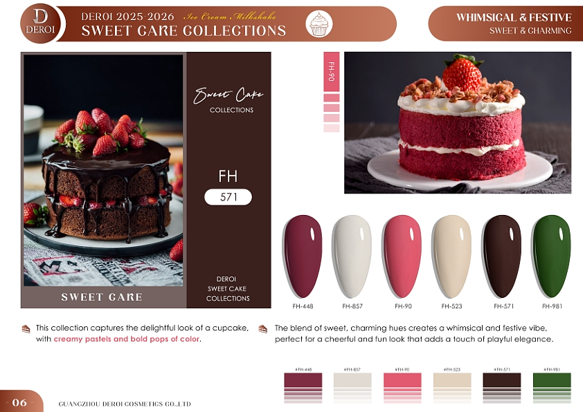 FH-1520色卡-蛋糕系列目录设计展示
