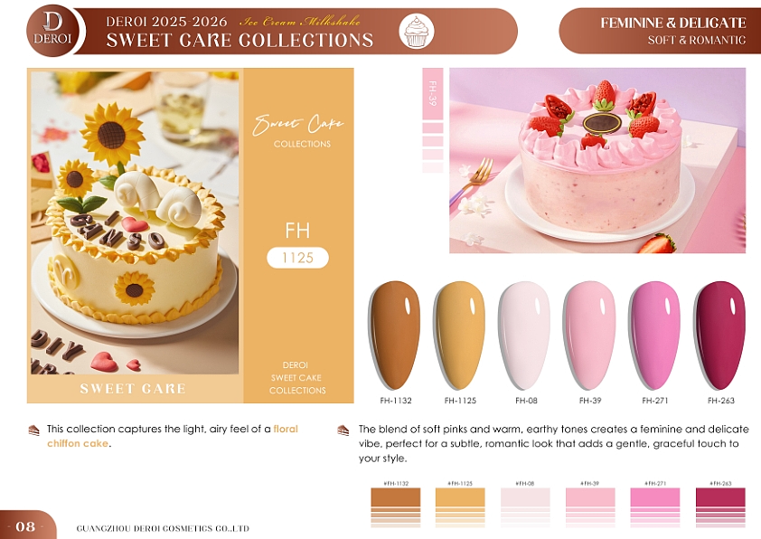 FH-1520色卡-蛋糕系列目录设计展示