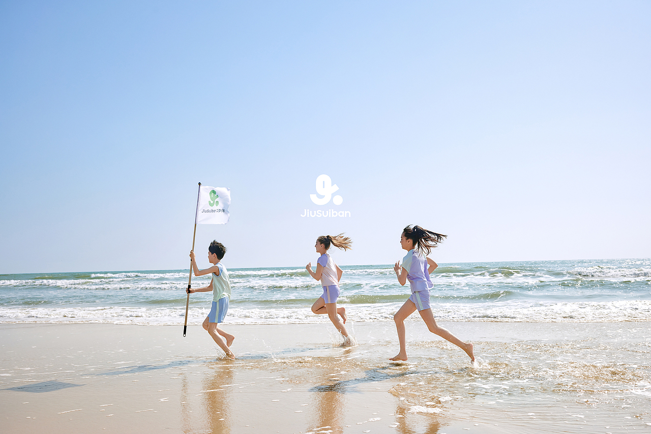 儿童拍摄｜和九岁伴开启夏日防晒形象大片