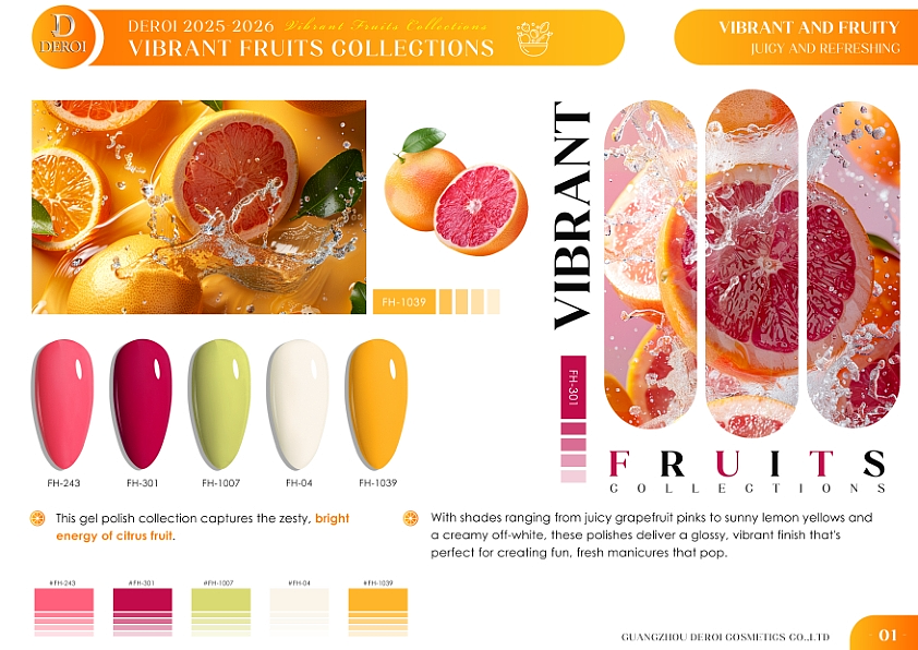 FH-1520色卡-水果系列产品目录设计展示