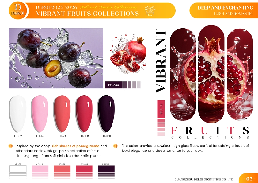 FH-1520色卡-水果系列产品目录设计展示