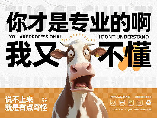 作品集整理
