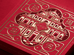 品牌项目