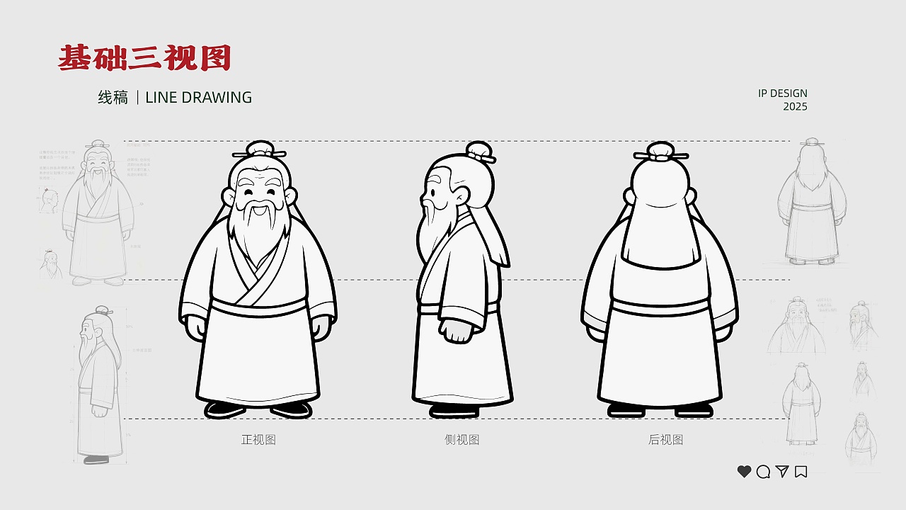 老君炉鲜切鸡火锅《品牌VIS》（图ZMzk4OTU4OTM2） - 品牌 - 站酷设计师时与餐创原创素材 - 站酷ZCOOL