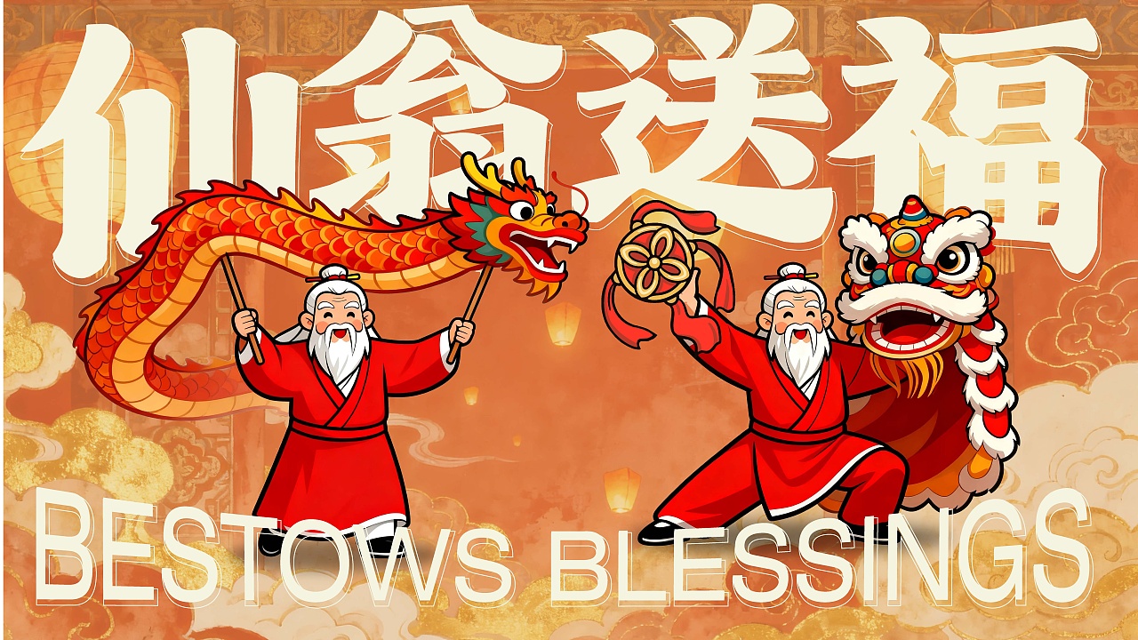 老君炉鲜切鸡火锅《品牌VIS》（图ZMzk4OTU4OTUy） - 品牌 - 站酷设计师时与餐创原创素材 - 站酷ZCOOL