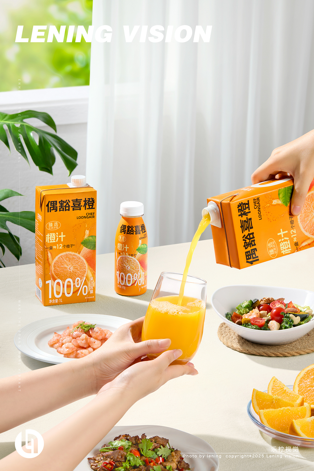 食品拍摄｜长龙航空餐食✖乐柠视觉（图ZMzk4OTU5MTU2） - 美食摄影 - 站酷设计师乐柠视觉原创素材 - 站酷ZCOOL