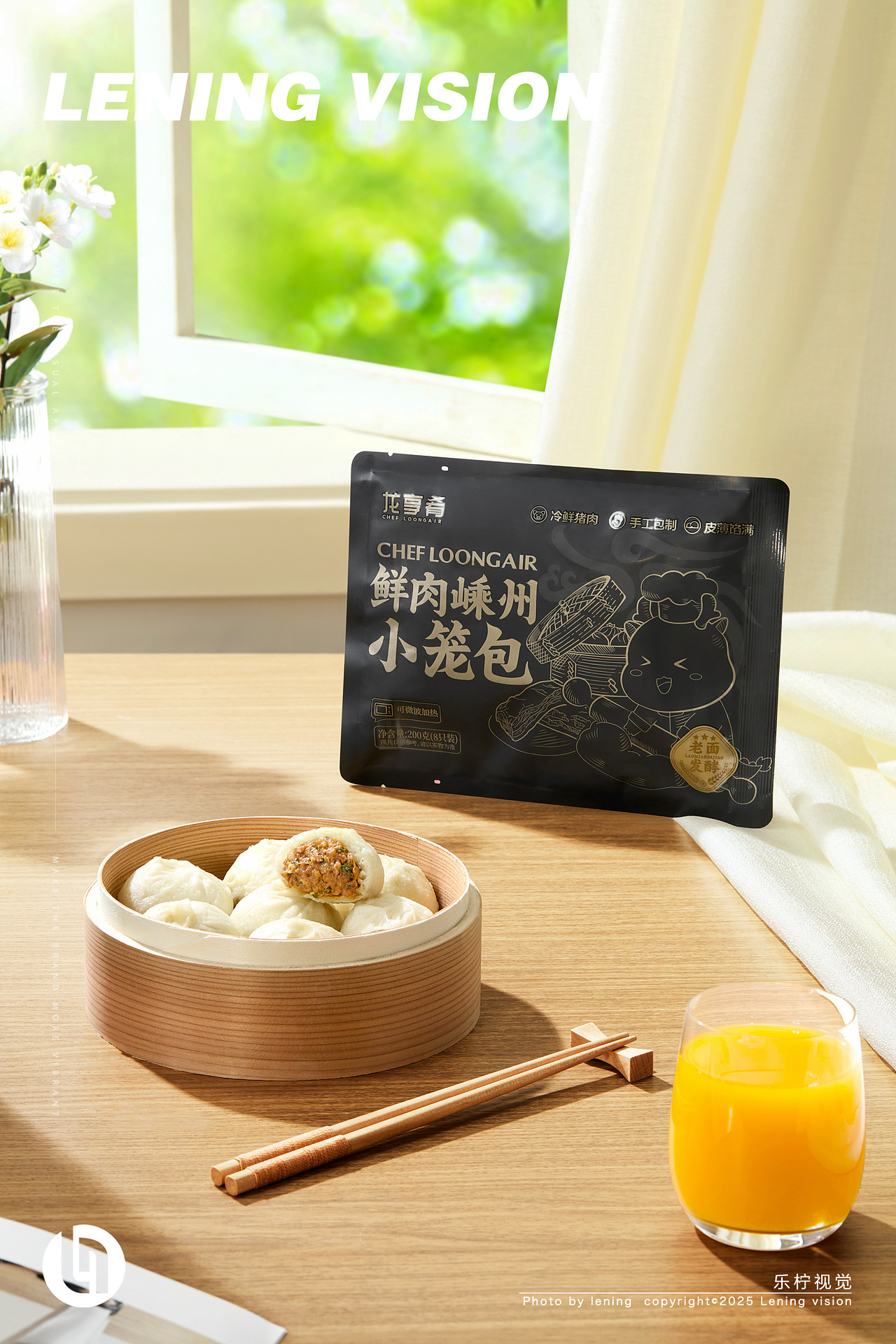 食品拍摄|长龙航空餐食✖乐柠视觉