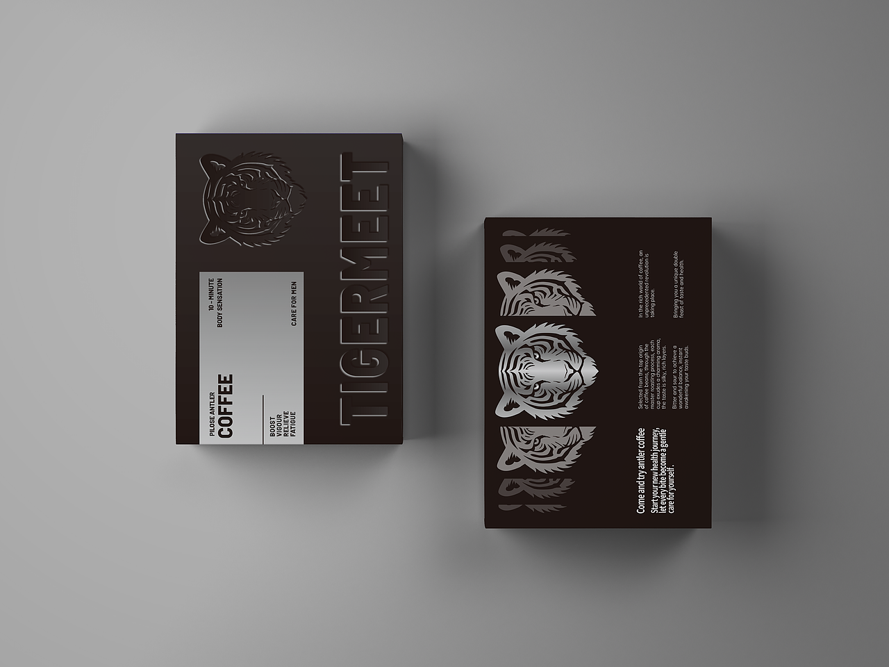 保健品外盒袋装包装设计