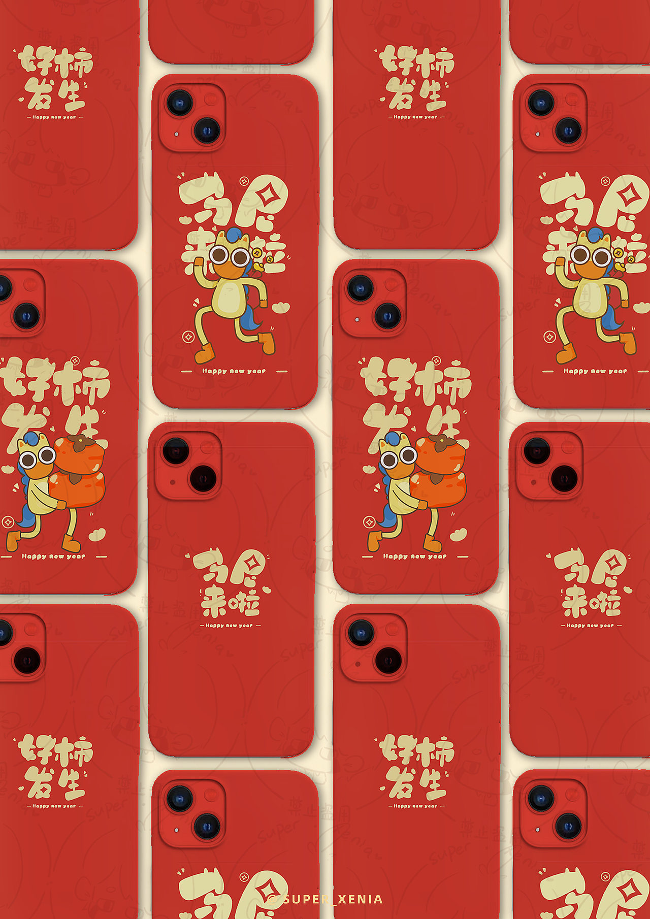 新IP完善中：福栗马更新中～！（图ZMzk4OTU5ODg0） - 概念设定 - 站酷设计师SuperXenia原创素材 - 站酷ZCOOL