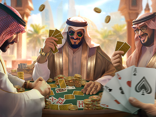 少有的接到中东老板的项目