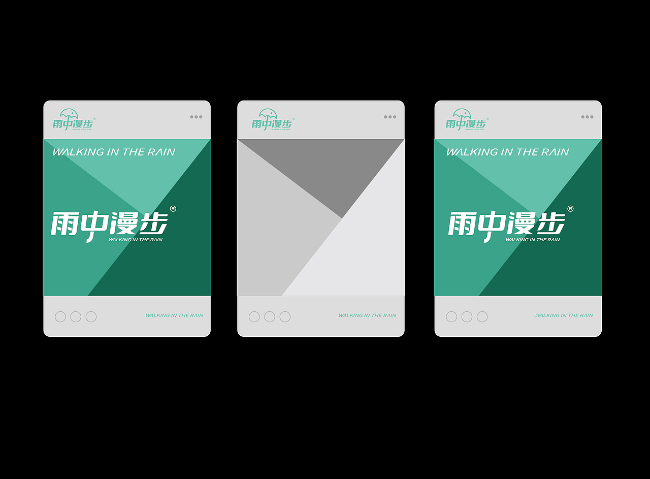 企业LOGO品牌,VIS视觉