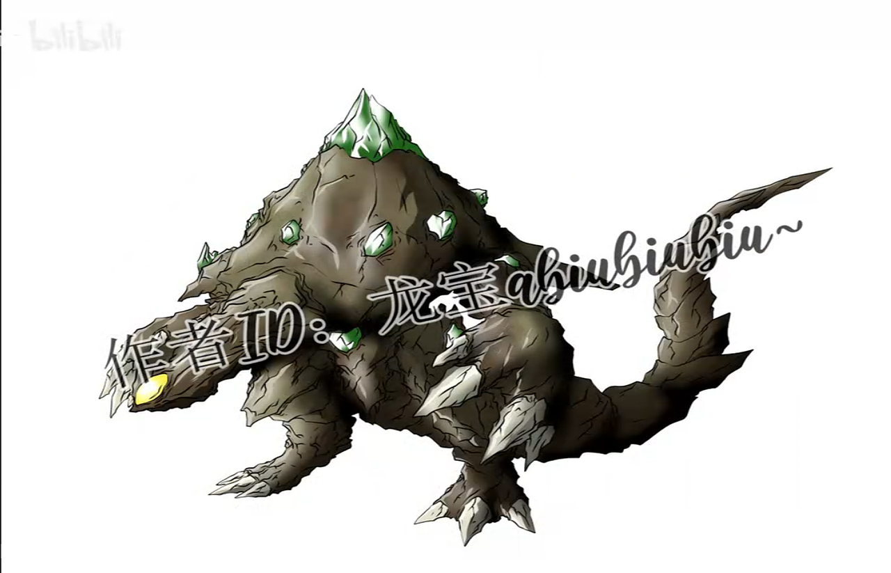 圆盘生物：迪斯克利尔