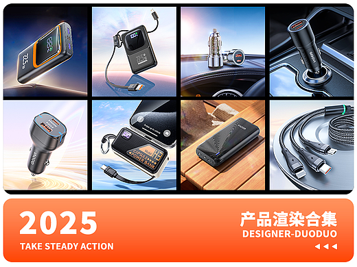 2025年总结篇【2】