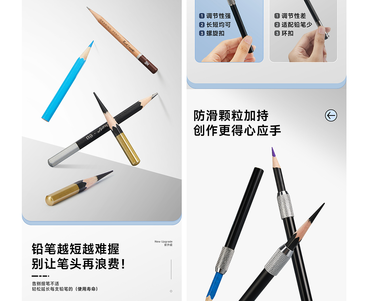 【文具篇】2025合集分享（上）（图ZMzk4OTYzODI0） - 电商 - 站酷设计师绘源创意原创素材 - 站酷ZCOOL