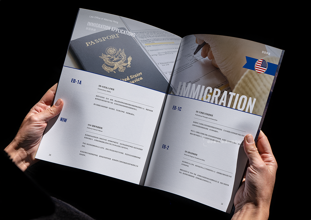 美国律所画册设计 企业宣传册 | Brochure Design（图ZMzk4OTY0ODcy） - 书籍/画册 - 站酷设计师小東北_画册设计原创素材 - 站酷ZCOOL